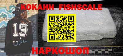 скорость mdpv Ликино-Дулёво