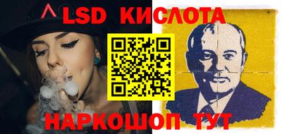 прущая мука Лесосибирск