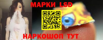 скорость mdpv Ликино-Дулёво
