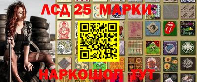 прущая мука Лесосибирск