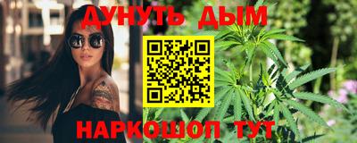 прущая мука Лесосибирск