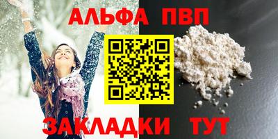 скорость mdpv Ликино-Дулёво