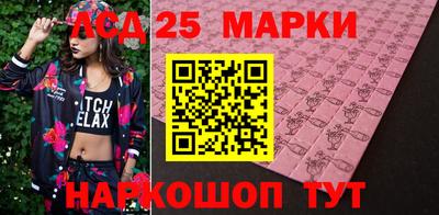 прущая мука Лесосибирск