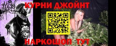 2c-b Ливны