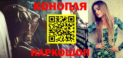 2c-b Ливны