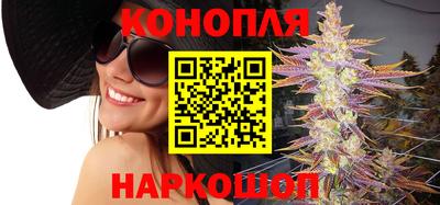 2c-b Ливны