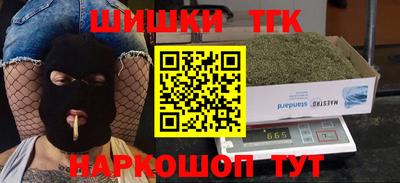 прущая мука Лесосибирск