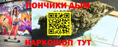 скорость mdpv Ликино-Дулёво