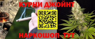 2c-b Ливны