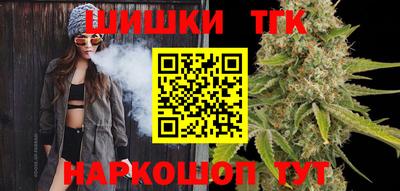 2c-b Ливны