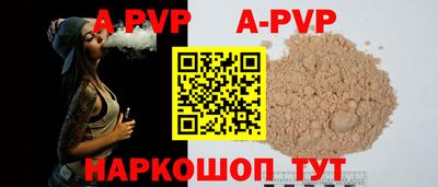 скорость mdpv Ликино-Дулёво