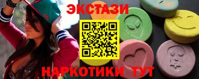 скорость mdpv Ликино-Дулёво
