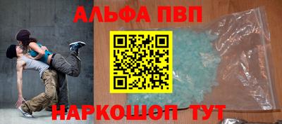 скорость mdpv Ликино-Дулёво