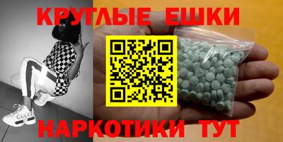 2c-b Ливны