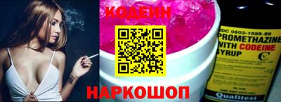 прущая мука Лесосибирск