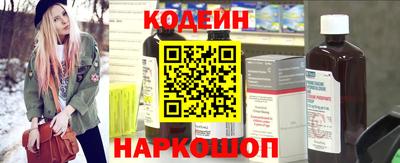 скорость mdpv Ликино-Дулёво