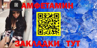 скорость mdpv Ликино-Дулёво