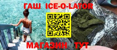 прущая мука Лесосибирск