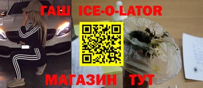 скорость mdpv Ликино-Дулёво